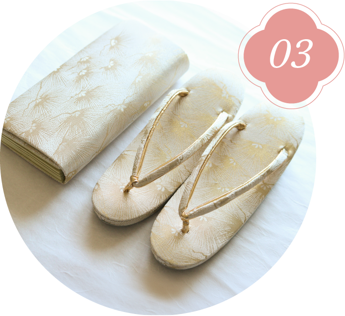 草履バックプレゼント